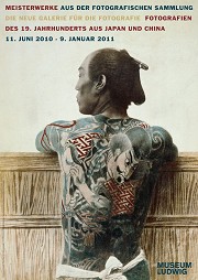Fotografien des 19. Jahrhunderts aus Japan und China